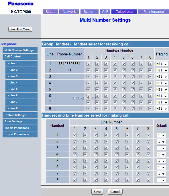 Рис. Меню Telephone –> Multi Number Settings. Panasonic KX-TGP600.