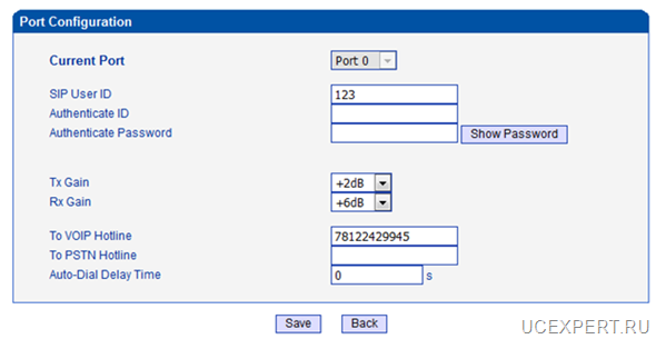 Dinstar DWG2000D-32G -> Port Configuration