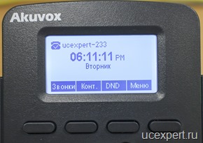Рис. Экран IP-телефона Akuvox SP-R 50(P) 