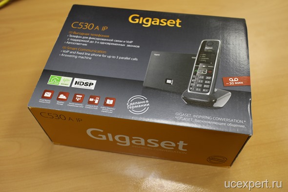 Коробка Siemens Gigaset C530A IP