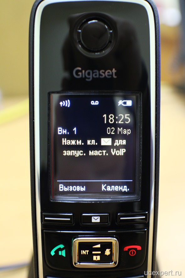 Экран Siemens Gigaset C530H