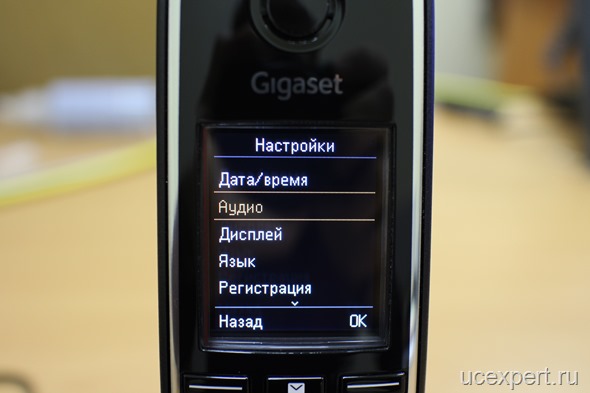 Экран Siemens Gigaset C530H