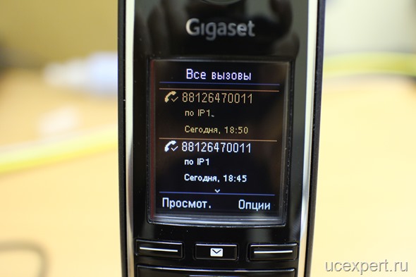 Экран Siemens Gigaset C530H