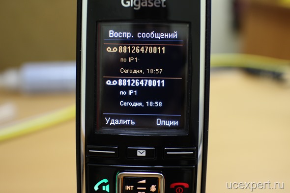 Экран Siemens Gigaset C530H