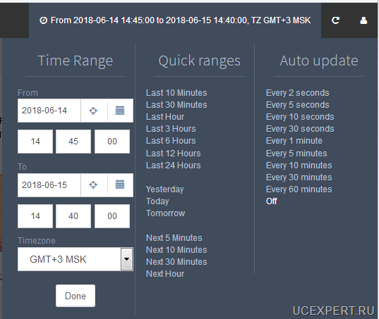 HOMER web interface